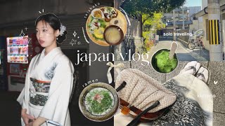 japan vlog⋆ ౨ৎ˚ wearing a kimono alone, shibuya crossing, shopping haul, dog cafe, 7-eleven food by Via Li 214,035 views 4 months ago 14 minutes, 58 seconds