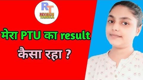 Ptu online exam result discussion|Revision tarika