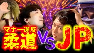 【二窓編集】煽るウメハラケンVSキレるネモJPの10先勝負！Day1