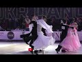 UKR DANCE CUP 2018.  Dancing couple  335. Slow Waltz