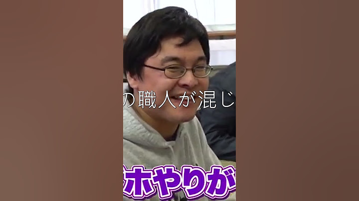Fischers セカンダリ    フィッシャーズでタコパしたらまさかのプロの職人が混じっていた！？！？