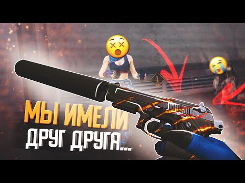 Видео: ТОП ОРУЖИЕ WARFACE 2014  - ЭЛИТНАЯ Beretta M9 НА РМ 3.0