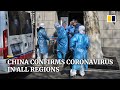 Coronavirus: All Chinese regions confirm cases as infections near 8,000