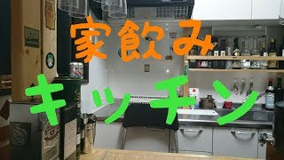 牛すじ煮込みと野菜で宅飲み！ジーマーミ豆腐も最高！