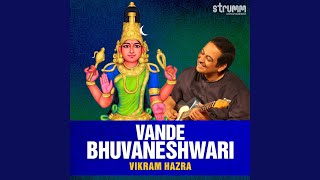 Video thumbnail of "Vikram Hazra - Vande Bhuvaneshwari"