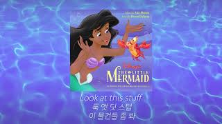 [1hour/1시간] Part Of Your World(The Little Mermaid/인어공주) - Jodi Benson