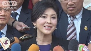 インラック前首相も“職務怠慢”で検事総長らへ反撃(15/09/29)