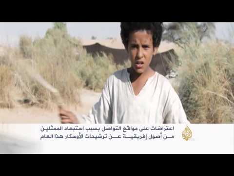 إعلان ترشيحات الأوسكار وفيلم "العائد" يتصدر