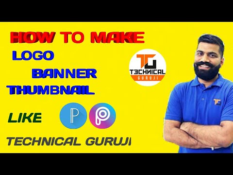 Rooting Android Tool Technical Guruji Youtube Rooting Android Tool Technical Guruji Youtube