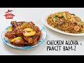 Simpol Live: Chicken Aloha & Pancit Bam-i