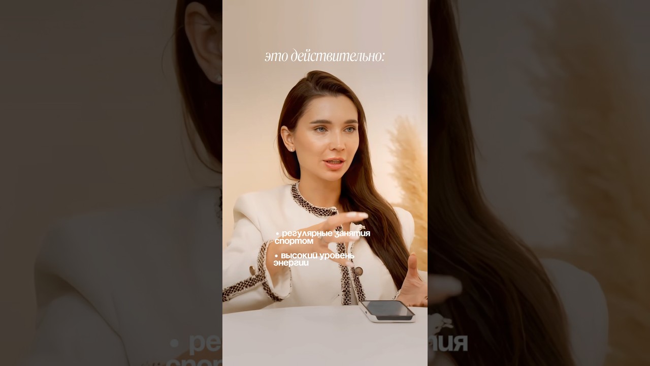 Пептиды меняют привычки? 👉🏻 подробнее рассказали о пептиде MOTS-c в новом подкасте