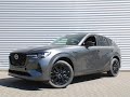 Mazda CX-60 2.5 e-SkyActiv PHEV Homura Business Edition | Hoge Korting! | Plug-in Hybrid | Automaat