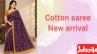 Today cotton collection.430only.dont miss it screenshot 1