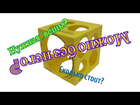 Калибратор Монитора Aliexpress Калибратор Монитора Aliexpress