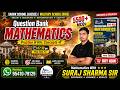 Best Maths class for Sainik School RMS | Mathematics Question for AISSEE by Suraj Sir Best Teacher