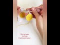 DIY crochet daisy fast! #shorts