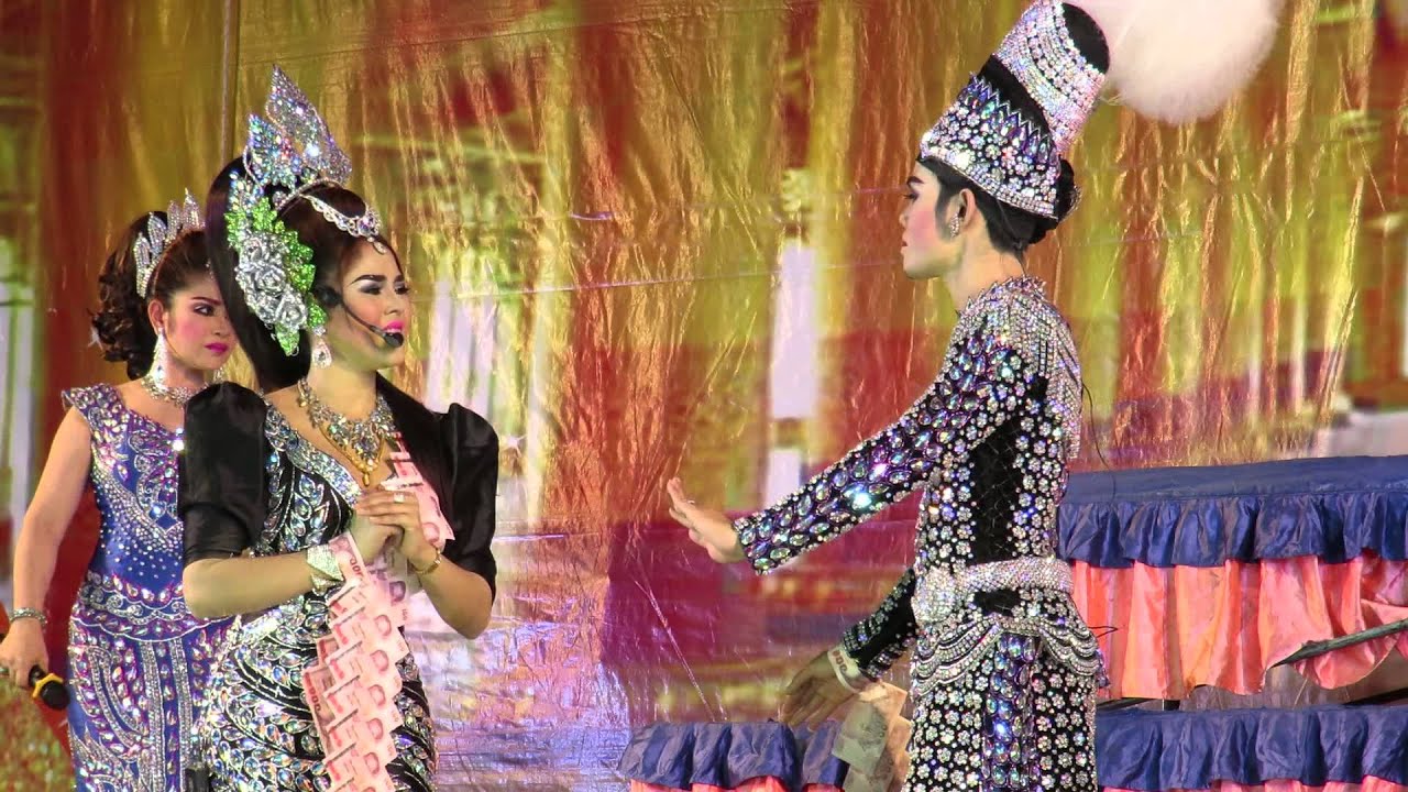 น้องเบิร์ด เกี้ยว น้องแอม เพลงใหม่