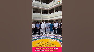 P.B.A English Medium School 🏫 New Computer Lab #shorts #viral #lab #aamdar #anilbhidas