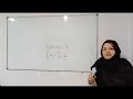 فیلم تدریس خصوصی ریاضی هشتم مبحث ک م م و ب م م 