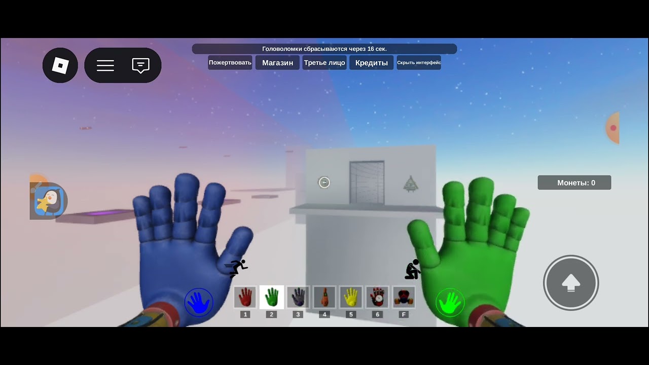 Poppy playtime grabpack (название игры в описании