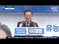 방송최초공개! 윤석열 대통령의 MBTI는 소름돋는분이랑 정확하게 일치함..