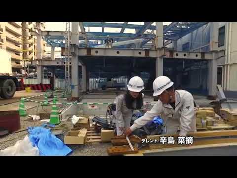 森田建設株式会社ＣＭ