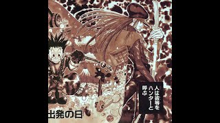 Kite Hxh Edit That I Forgot To Post For Some Reason