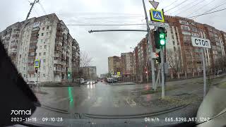 ДТП Тюмень 15.11.23