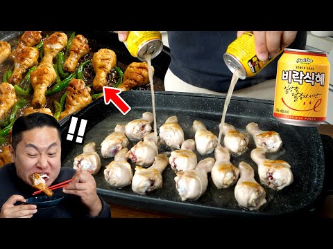 치킨집들 박살내고 있다는 <strong>비락식혜</strong> 치킨 레시피.  정말 맛있을까?