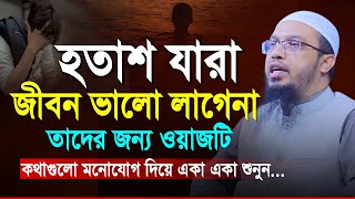 Video Download