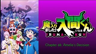 Mairimashita! Iruma-kun  Chapter 46: Amelie's Decision