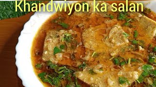 khandwiyon ka salan very easy and delicious| cooking with asia arsalan 💘