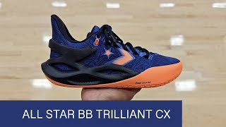 Converse All Star BB Trilliant CX コンバース Converse All Star BB Trilliant CX Poison Dart Frog メンズ