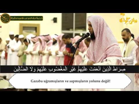 Zilzal Suresi - Mansur al Salimi منصور السالمي