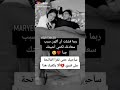 خليني انا وياك خليني بنص قلبك مقطع حب 