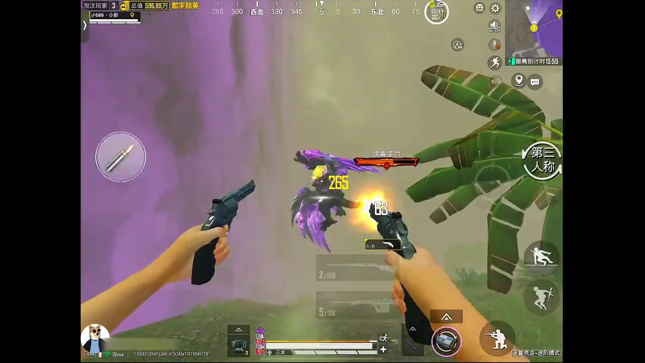 小新撞车徒弟小夜，发现徒弟私藏的变卖物 