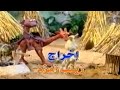 الفيلم الكرتوني التعليمي حروف الهجاء الأصدقاء الثلاثة الجـ 3 ــزء 