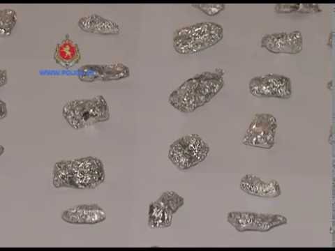 შსს-მ 150 შეკვრად დაფასოებული „ბიო“ ამოიღო