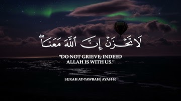 أرح سمعك.. تلاوة هادئة تريح القلب والعقل❤️😴 | ساعة كاملة🕛🎧 القارئ أحمد ديبان | Ahmed Deban