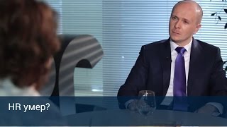 Кейсы. HR: Татьяна Кожевникова, независимый HR эксперт Кейсы. HR: Татьяна Кожевникова, независимый HR эксперт