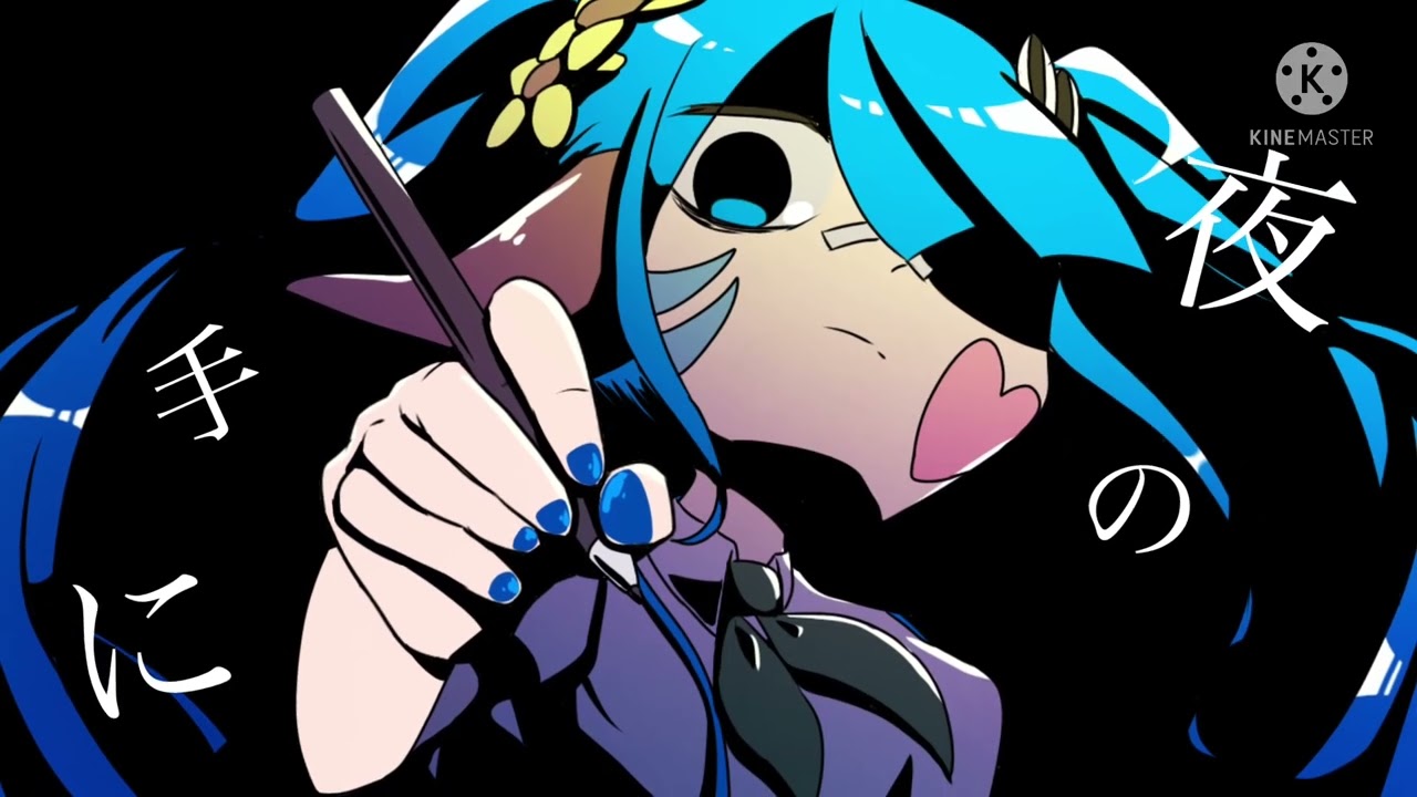 ♥にょにょ様♥ maxresdefault.jpg