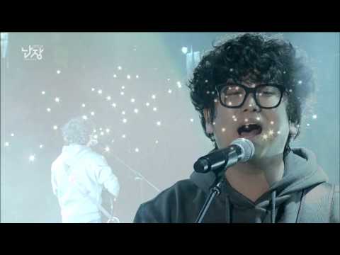 문화콘서트 난장 NANJANG ; 안녕바다 byebye sea ; 별빛이내린다