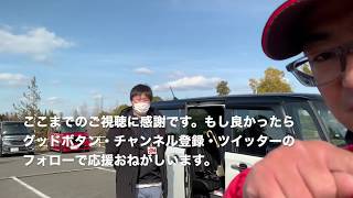 拝見となりのNBOX「TEIN車高調・ロッソマフラー・品良く内装アップグレード」ごっちゃんさんのカスタム