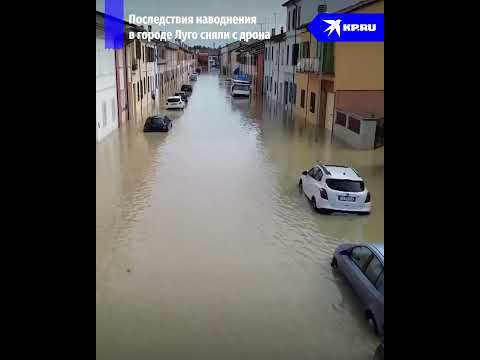 Наводнение в Италии: 23 реки затопили 41 город