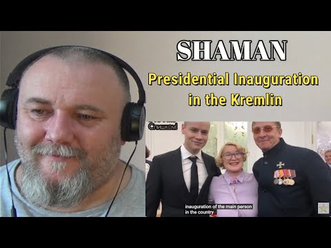 Shaman Шаман Ярослав Дронов - Presidential Inauguration In The Kremlin