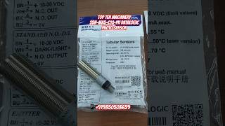 S5N-MA5-C10-PK DATALOGIC PHOTO SENSOR #datalogic #sensor #photoelectric #automation #blowing #yt