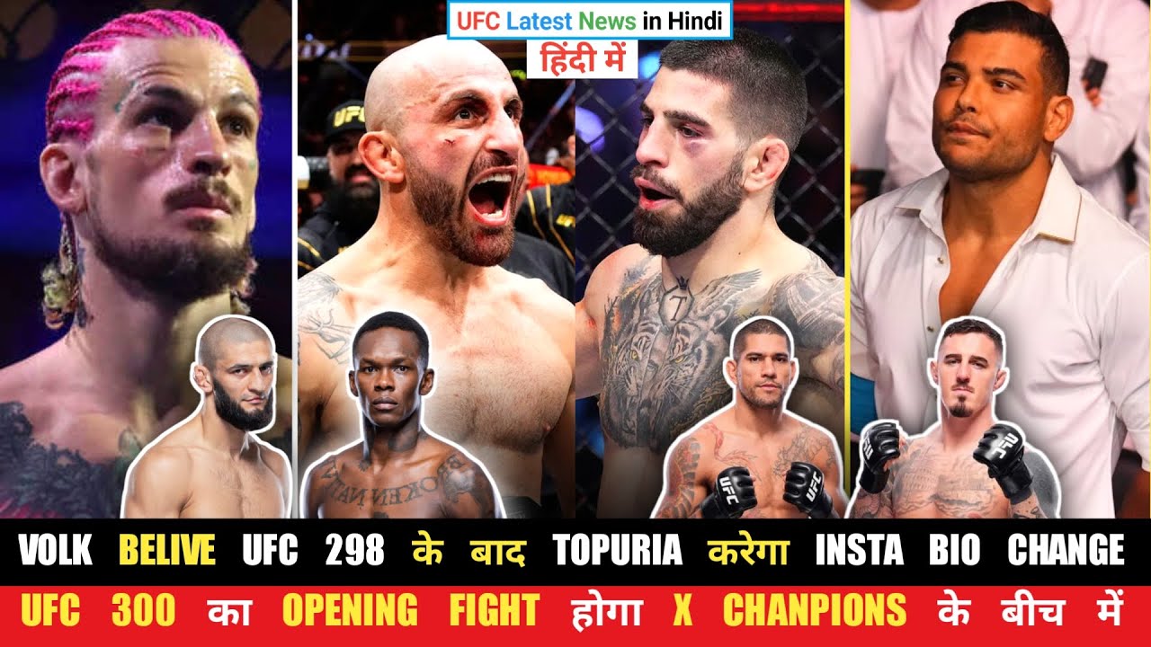 Volkanovski Will Make Topuria To Change His Instagram Bio 😁 ! X Chanps Will Kick Off UFC 300 😎