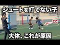 【練習あり】ゴール前のドリブルのコツと練習方法【小学生サッカー】