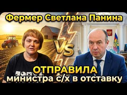 БОЛЬШОЙ ВЫПУСК. Министра С/Х НСО в отставку. Защитим памятнику и культурное наследство!