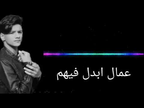 عاشق كل حريم الدنيا أجمل حالات واتس اب تيتو و بندق